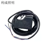 利成照明 照明接近开关 PSN40-20DN