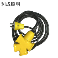 利成照明 防摔插座 10孔带20米线