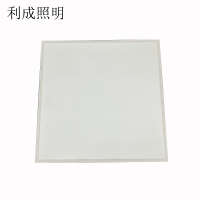 利成照明 LED直发光面板灯 FSL-LC600×600