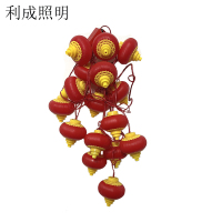 利成照明 LED灯笼串 5米16灯 小红灯笼款