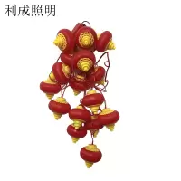 利成照明 LED灯笼串 5米16灯 小红灯笼款