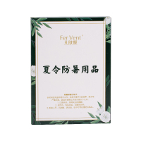 凡肤妮Fer Vent 夏令防暑用品 128.5ml/盒 五件套