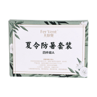 凡肤妮Fer Vent夏令防暑套装 28.5ml/盒