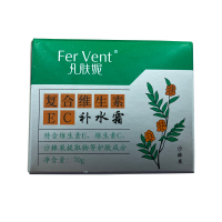 凡肤妮Fer Vent 复合维生素EC补水霜 70g/瓶