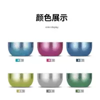君放纯钛彩色小茶杯 钛002