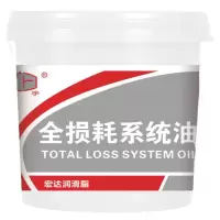 宏宇 全损耗系统油32#46#68# 16kg 桶