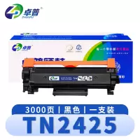 卓普 硒鼓TN2425 支