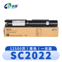 卓普 硒鼓粉盒SC2022 支