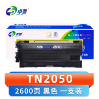 卓普 硒鼓TN2050支