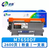 卓普 粉盒M7650DF 支