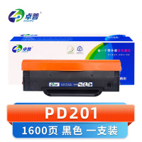 卓普 硒鼓PD201 (支)