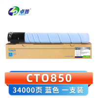 卓普 硒鼓CTO850(支)