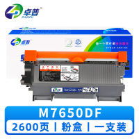 卓普 粉盒M7650DF (支)