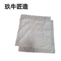 玖牛匠造+纺织品檫机白布+50*50+张