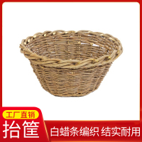 木易顺鑫、抬筐、45*20*18mm、个