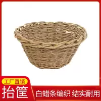 木易顺鑫、抬筐、550*30*22mm、根