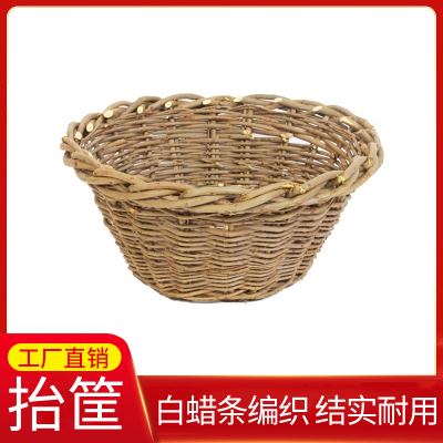 木易顺鑫、抬筐、550*30*22mm、根