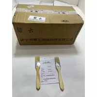 碧云 扁油刷 宽25mm 把