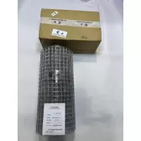 碧云 热镀锌钢丝网 400mm*20mm*20mm*1.2mm m /米