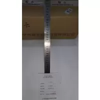 碧云不锈钢直尺 300mm/1盒10把 盒