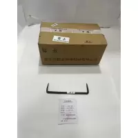 碧云 小扒钉 手工 14*400铁 个