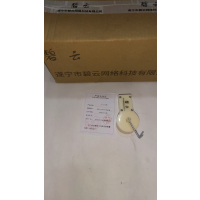 碧云 弦线 30000-50000/30-50m/1把 把