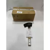 碧云 手锤 连木柄 1.25kg/1盒*10把 盒