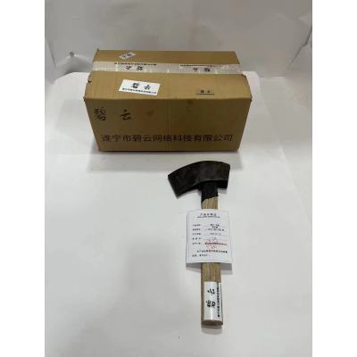 碧云 手锤 连木柄 1.25kg/1盒*10把 盒