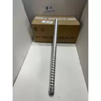 碧云 注浆管 32mm