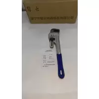 碧云 管钳 600mm 把