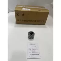 碧云 圆板牙 细牙 细牙 M24 3.00 个
