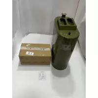 碧云 油桶 扁型 扁型 30L 个
