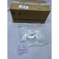 碧云 扎带 尼龙4*200mm 包