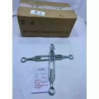碧云 钢丝绳紧固器 12mm 个