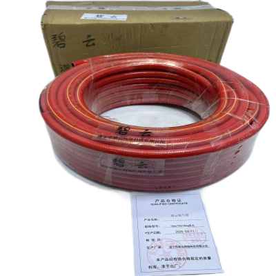 碧云 氧气管 10mm/20m/30kg 压力 卷