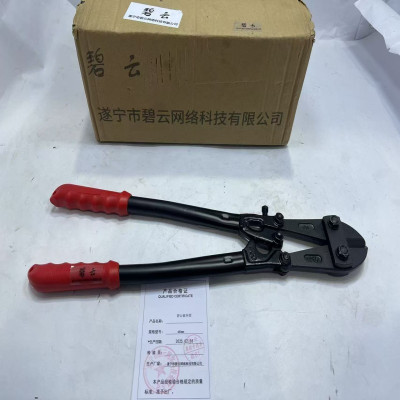 碧云破坏钳 450mm 把