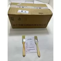 碧云 扁油刷 宽25mm 把