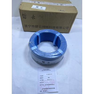 碧云BV铜芯线 4mm 圈