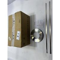 碧云 不锈钢扎带 304/12mm*0.25mm/25m/1圈 米