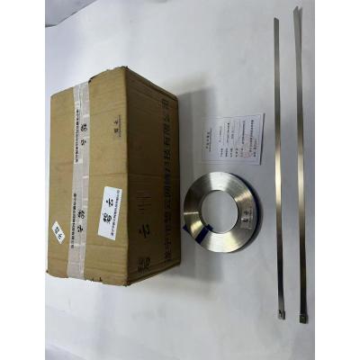 碧云 不锈钢扎带 304/12mm*0.25mm/25m/1圈 米