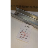 碧云 槽钢 120mm kg