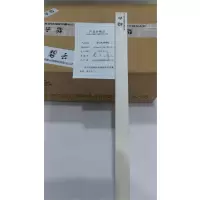 碧云 电缆槽板 60*40mm/39*18mm/1根3.3米 根