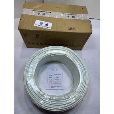 碧云BV护套铜芯线 2*4mm 圈