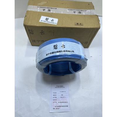 碧云BV铜芯线 6mm 圈