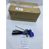 碧云不锈钢扎带压扣钳 8mm/10mm/12mm 把