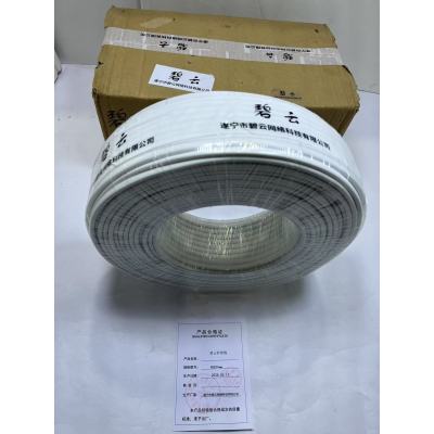 碧云铝芯护套线 2*4mm