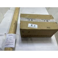 碧云 抬杠 1600mm/1梱