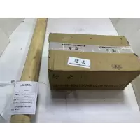 碧云 抬杠 1600mm/1梱