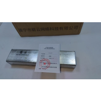 碧云 矩管 热镀锌 千克