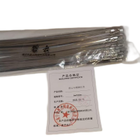 碧云不锈钢扎带 5mm*300mm 根